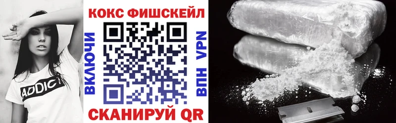 Сколько стоит Кадников ссылка на мегу маркетплейс  Cocaine  Мефедрон  Каннабис 