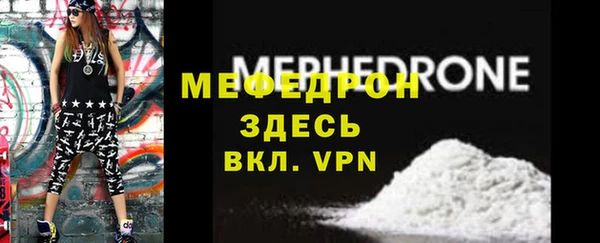 кокс Новодвинск
