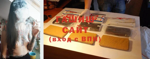 кокаин Навашино