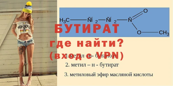 МДПВ Нея