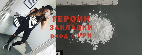 МДПВ Нея