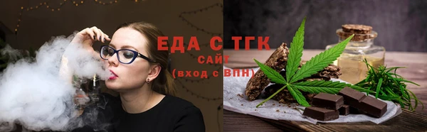 МДПВ Нея