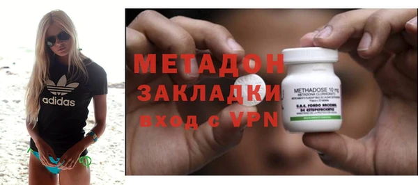 кокс Новодвинск
