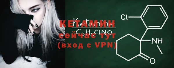 МДПВ Нея