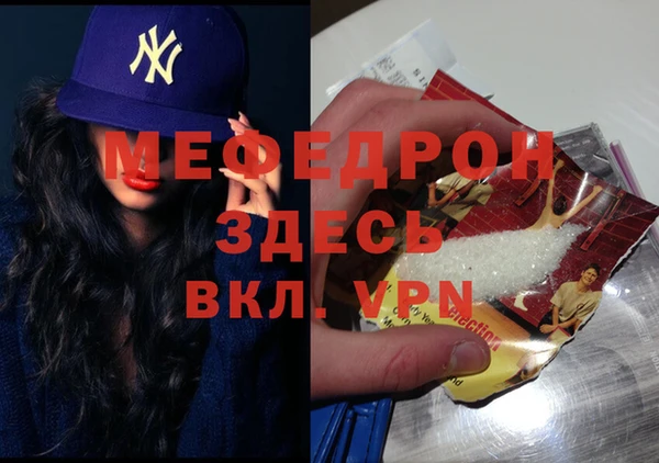 кокс Новодвинск