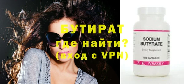 МДПВ Нея