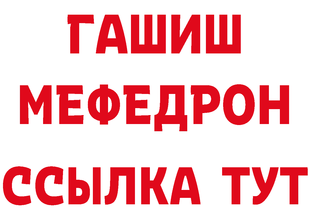 ТГК концентрат зеркало дарк нет блэк спрут Кадников