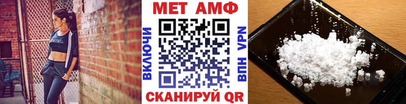 сайты даркнета Telegram  Кадников  Метамфетамин мет  купить закладку 