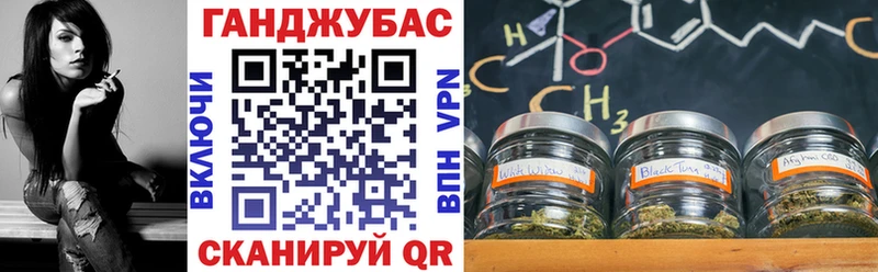 Бошки марихуана LSD WEED  купить закладку  Кадников 